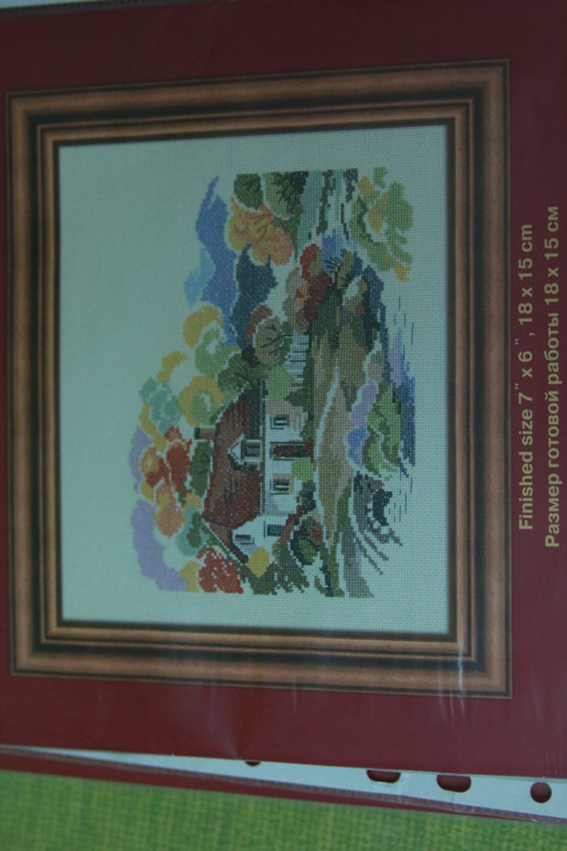 Обмен 4 набора