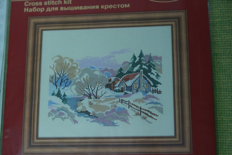 Обмен 4 набора