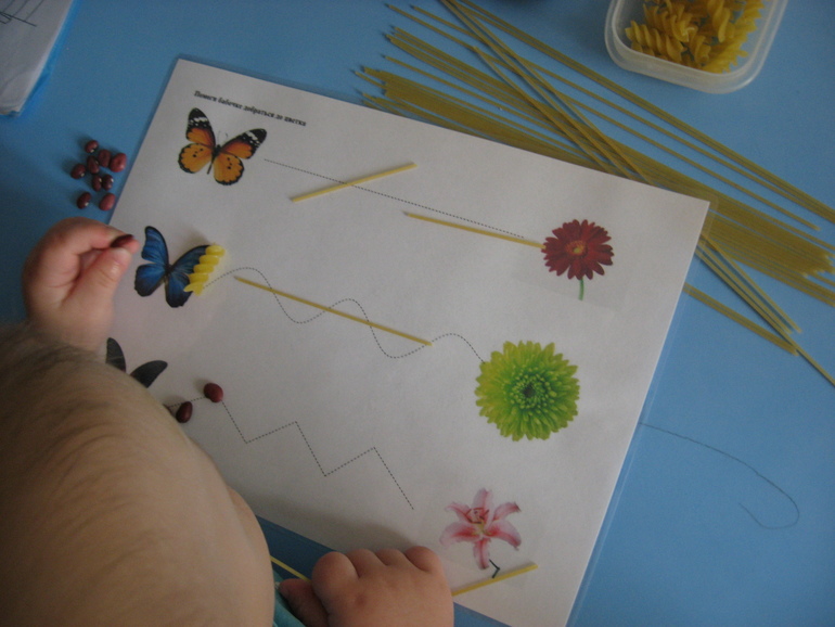 ТН Времена Года.  День2 Весна.