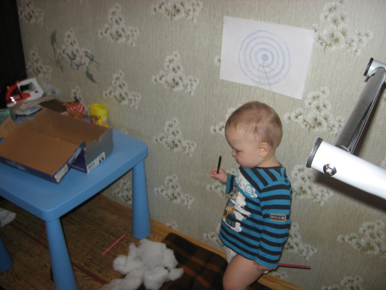 ТН Времена года. День1 Зима