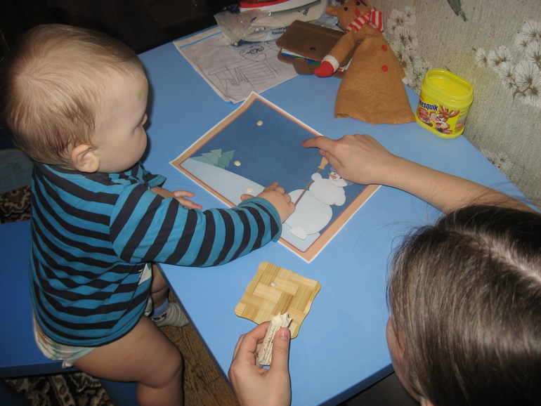 ТН Времена года. День1 Зима