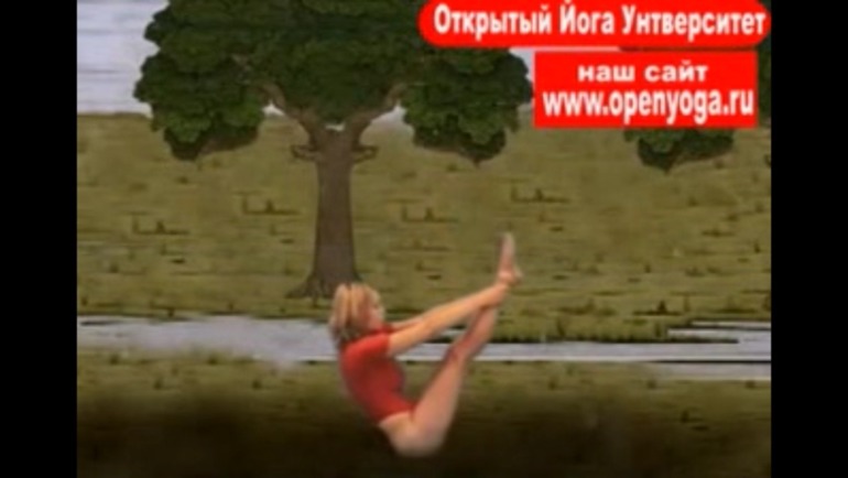 Йога... (список асан)