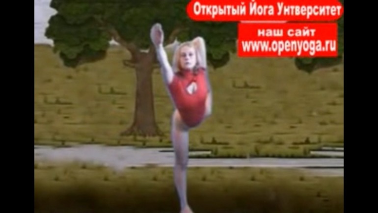 Йога... (список асан)