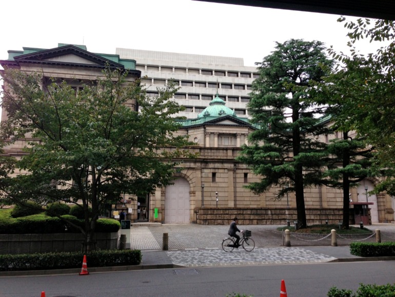 Музей денег...