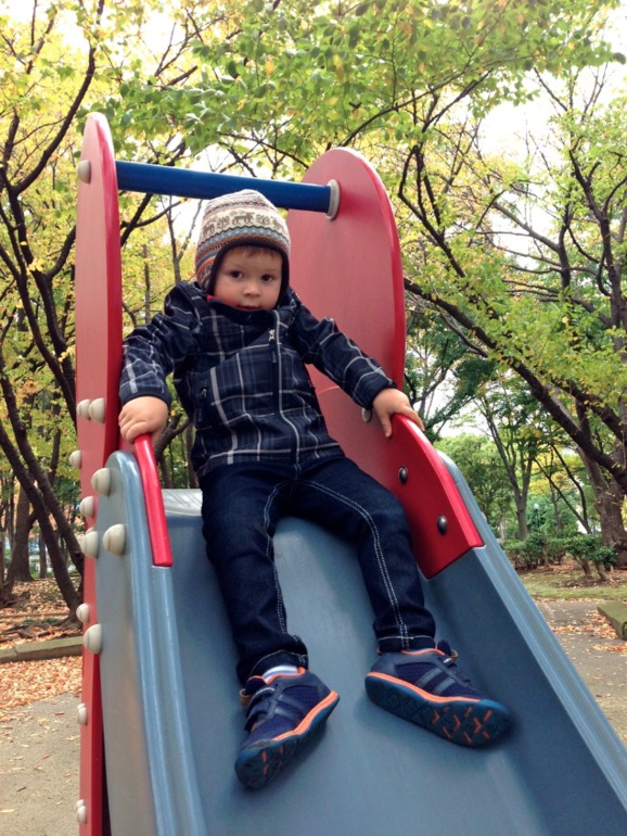 Осенняя прогулка...