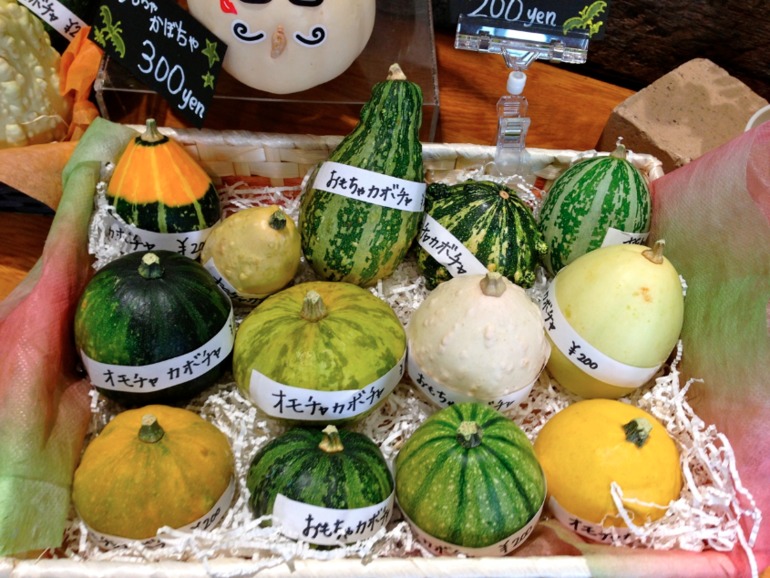 Happy Halloween!
