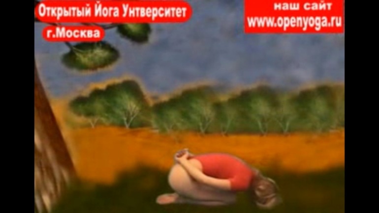Йога... (список асан)