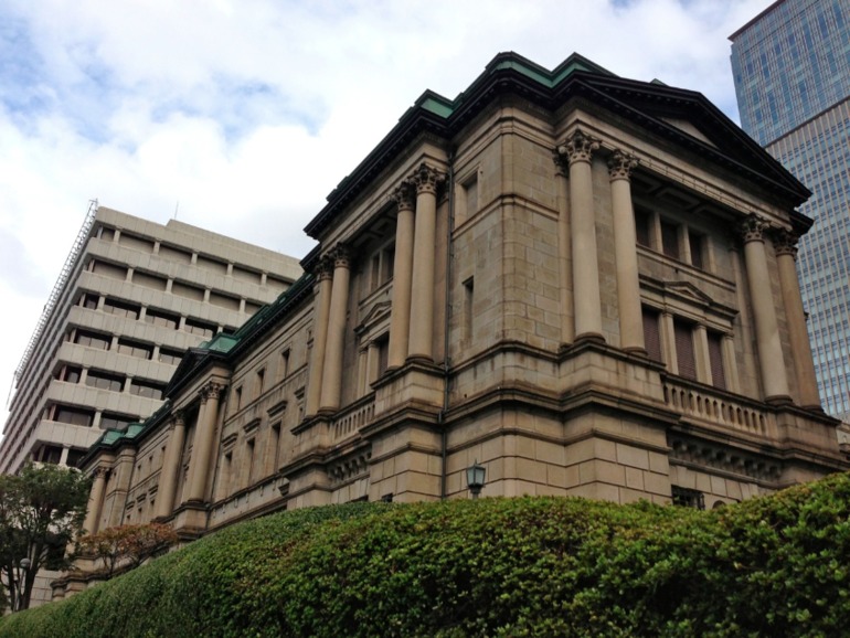 Музей денег...