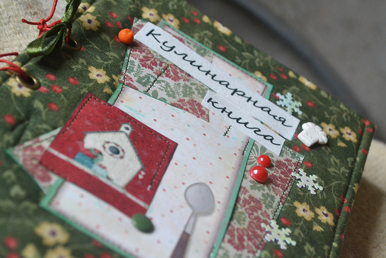 Мои работы. Продложение.