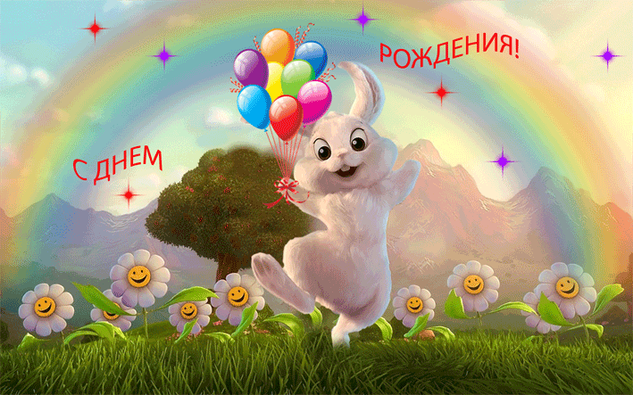 6ebac470ca382729bc1bf9406373ba40.gif