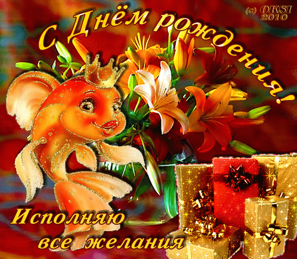 5a795380e60837c9e433f97fa0fcd50d.gif