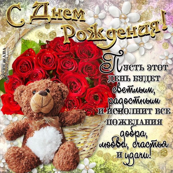 8167bf8dfc81817b8db21c4e58e63817.jpg