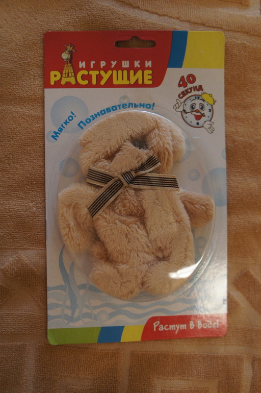 Игрушки и прочее. Новые и б/у меняю или продаю!Куклы, каталки, медведи и др. мягкие игрушки....Добавила.