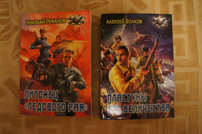 Книги новые детские и взрослые. диски, настольные игры .