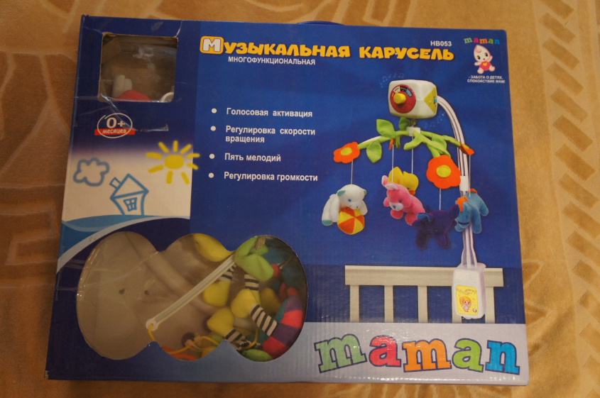 Игрушки Новые и б/у меняю или продаю!Куклы, каталки, медведи и др. мягкие игрушки....