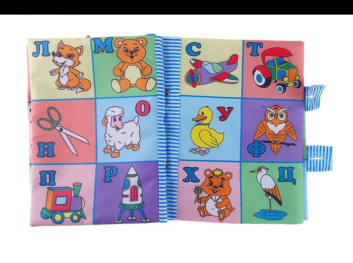 Игрушки и прочее. Новые и б/у меняю или продаю!Куклы, каталки, медведи и др. мягкие игрушки....Доба