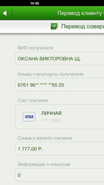 360ff2d0e0e3001385e0deabbc06a495.jpg
