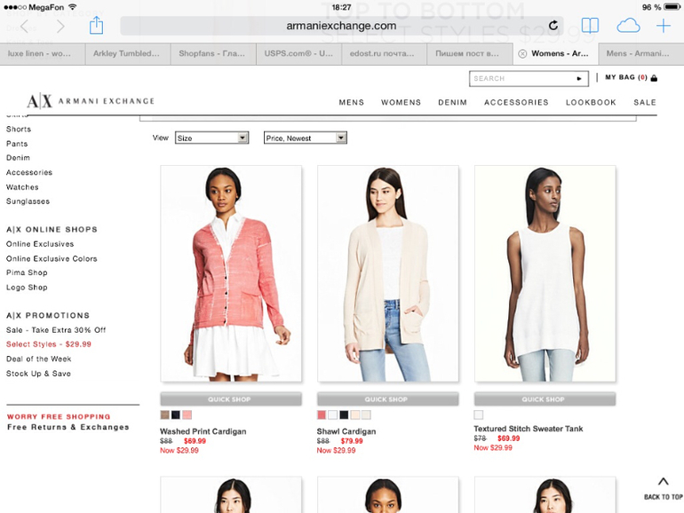 Armani Exchange по 29,99$ под заказ