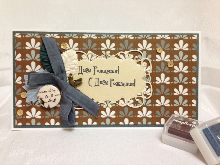 Открытки ( с полезностями из цветного конввертика)