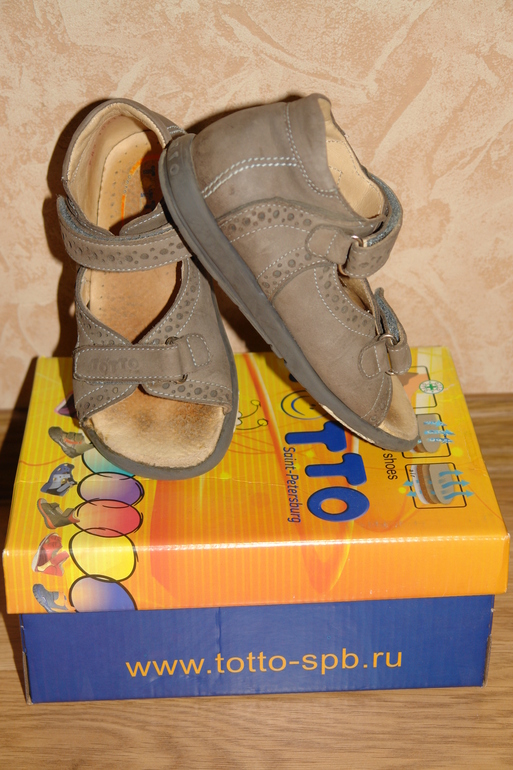 Продаю детскую обувь - 500 руб