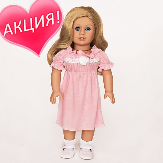 Кукла Mia, кукла похожая на девочку. Одинаковая одежда для девочки и куклы.