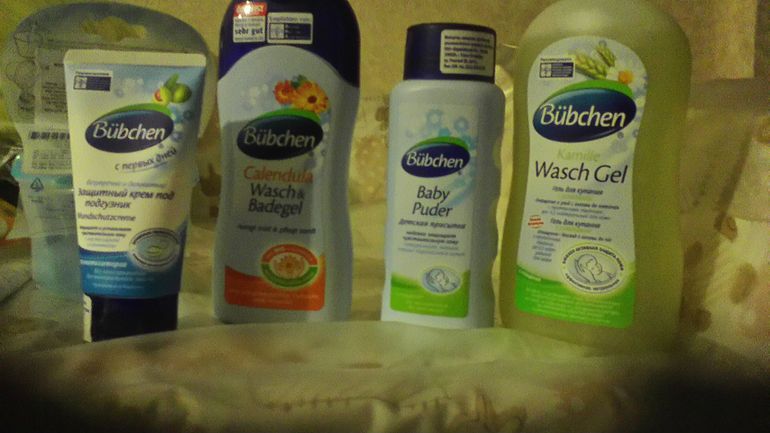 Покупочки,приданое!