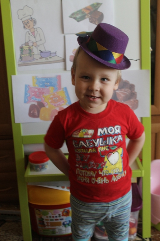 ТД "Конфеты"