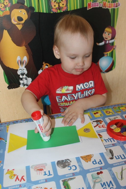 ТД "Конфеты"