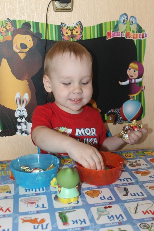 ТД "Конфеты"