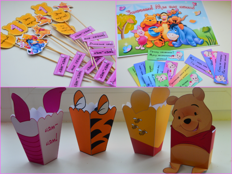 Отчет промежуточный :)