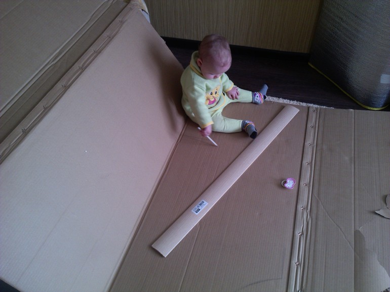 Наша единичка :) (плюс рассказ с фотками)