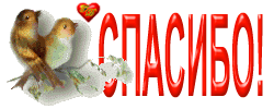 de333cd9011e1b30da6ce53bbdd517c2.gif