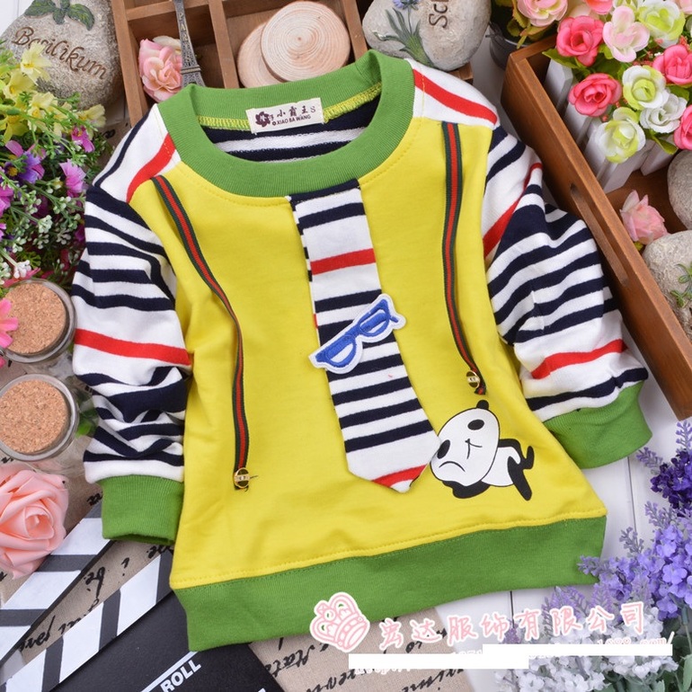 Джемпер Стиляга.