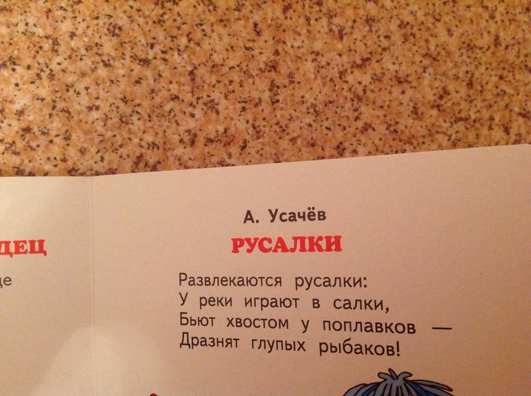 89a75eeccafa2fa1c416cf972a784a00.jpg