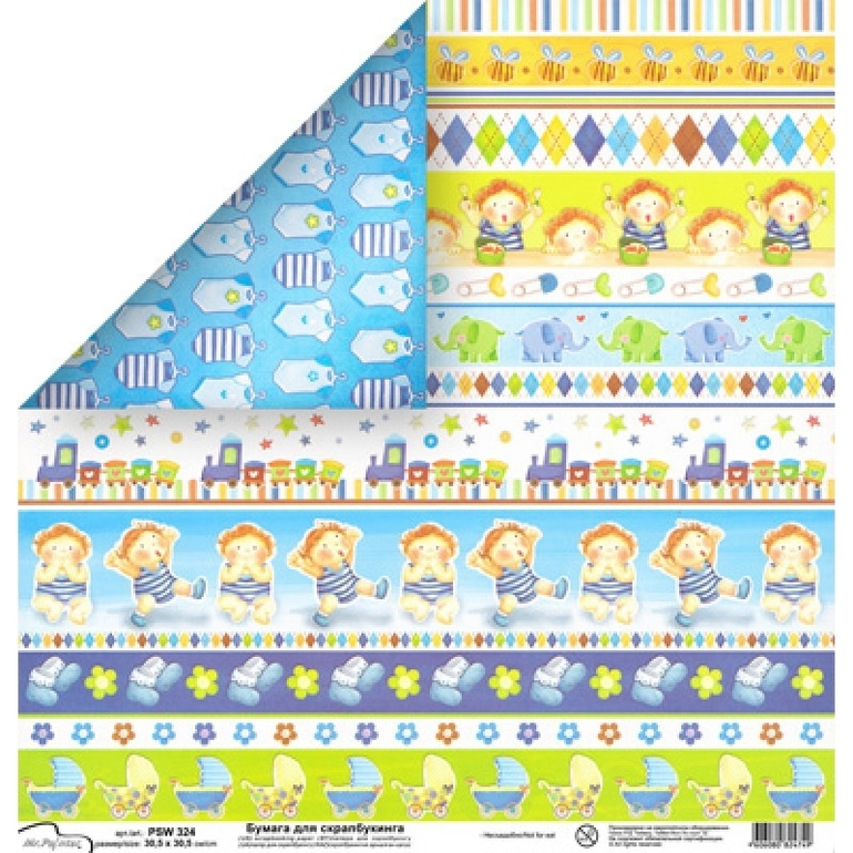 Девочки,нужна консультация и помощь!