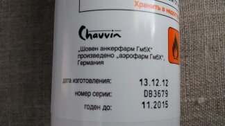 9898844b683ac180df50268cdcbbcb02.jpg