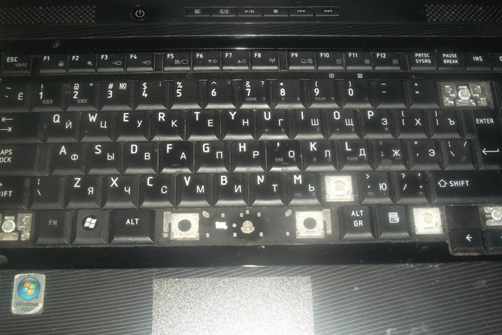 Взлёт 72/День 11 и 12