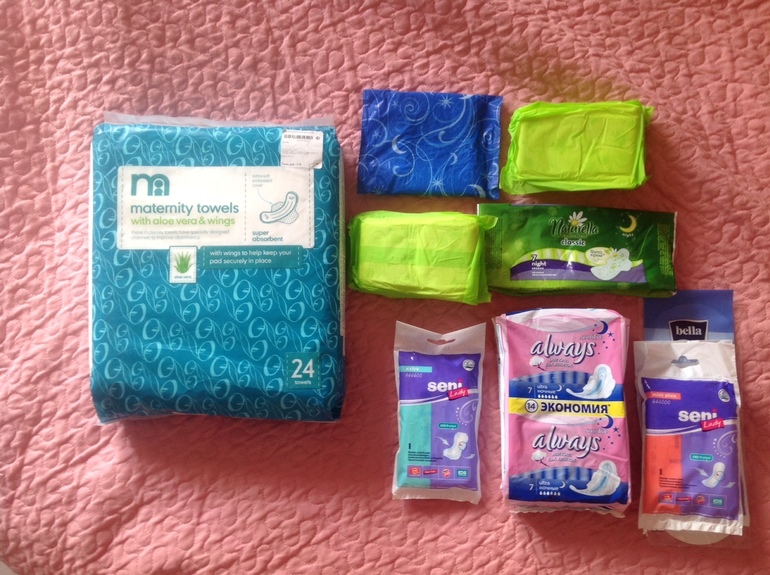 Мой список в Роддом +фото