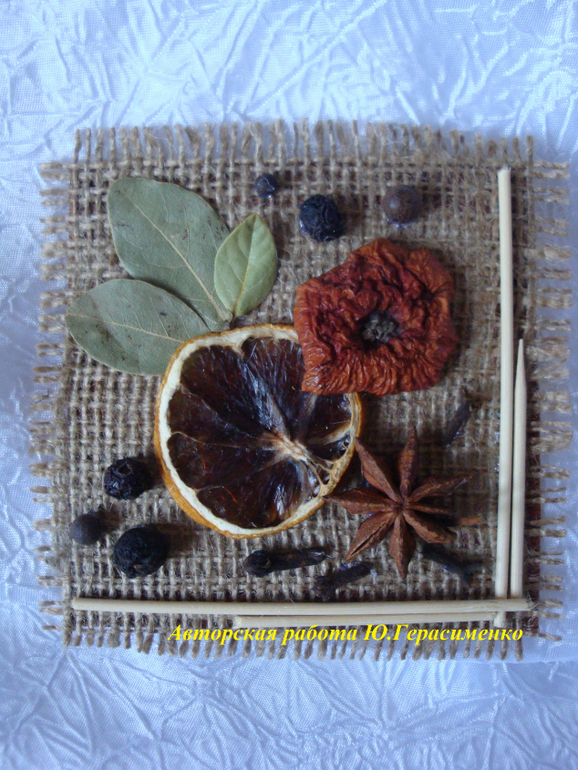 Ароматные магнитики