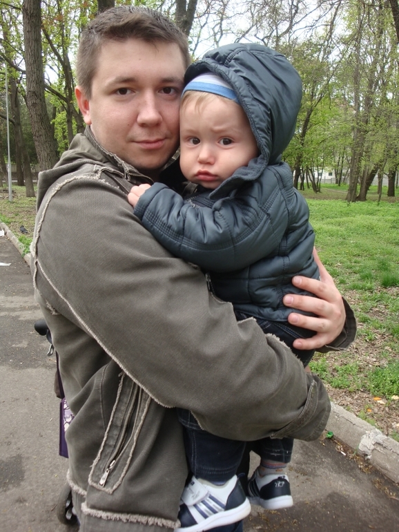 Семейная прогулка