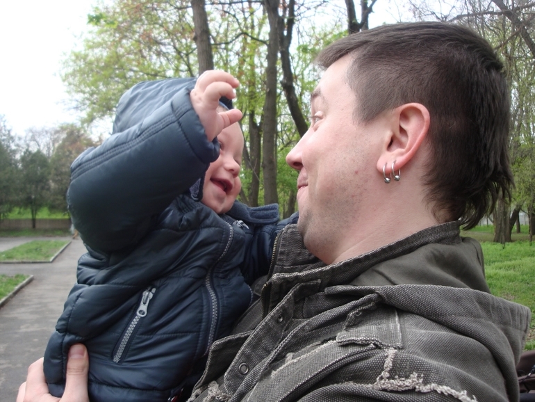 Семейная прогулка