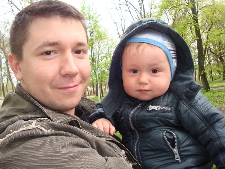 Семейная прогулка