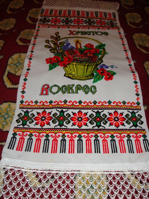 Вышитые Пасхальные рушники