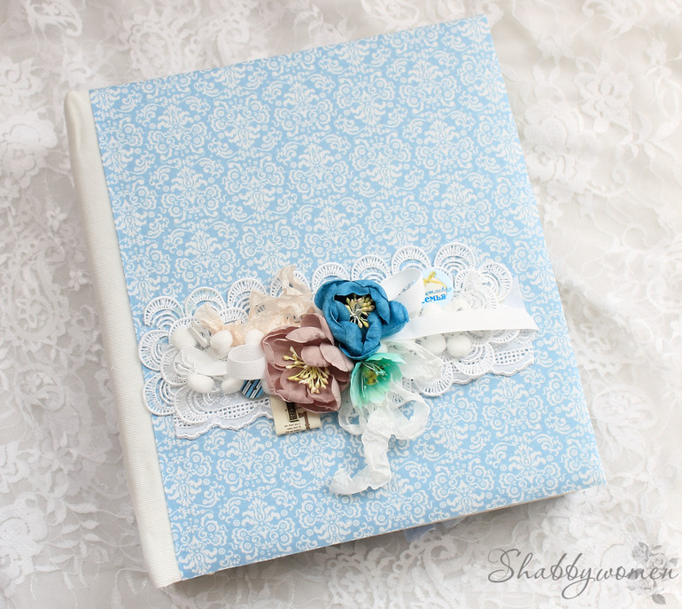 Альбом для малыша.