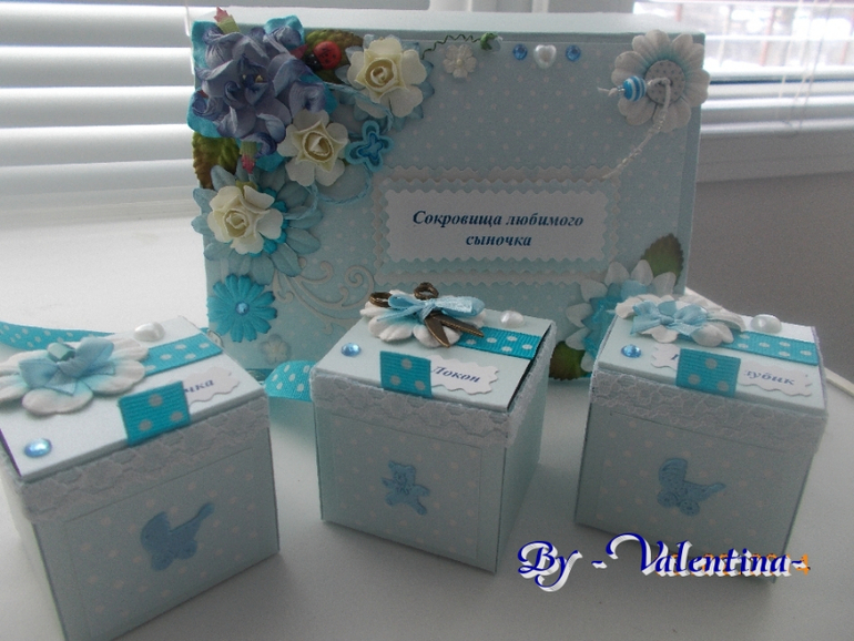 Мамины сокровища