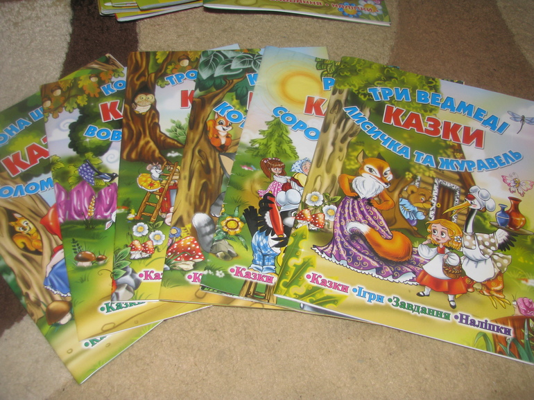 Развивашки для 2-2,5 лет.часть 1.