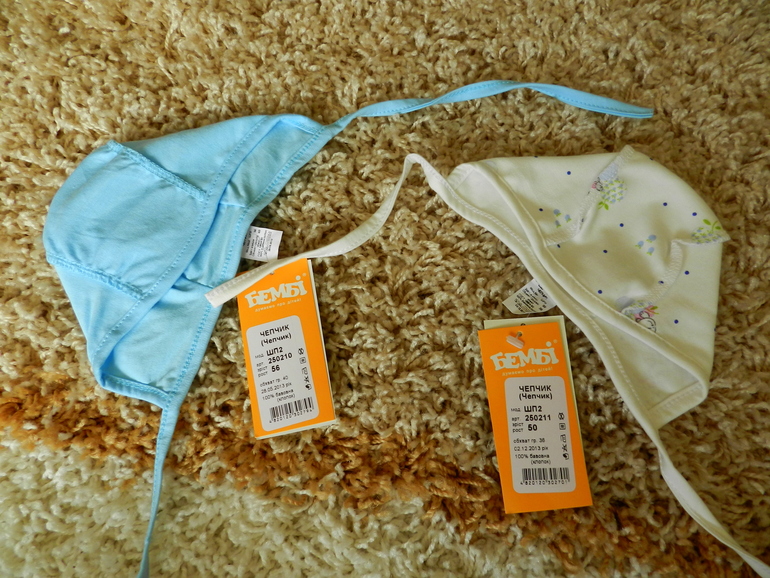 Небольшие покупки приданого для малыша (+в роддом)