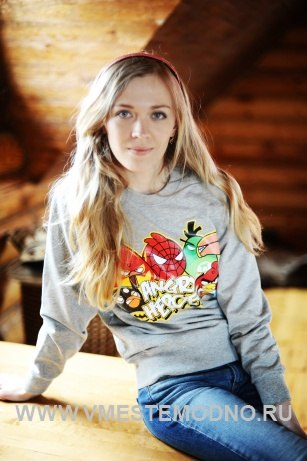 Толстовки для всей семьи в едином стиле (отправляем во все регионы)