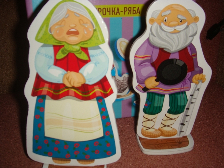 Театр...