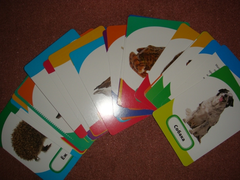 Умные карточки.